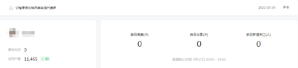 37579420.png