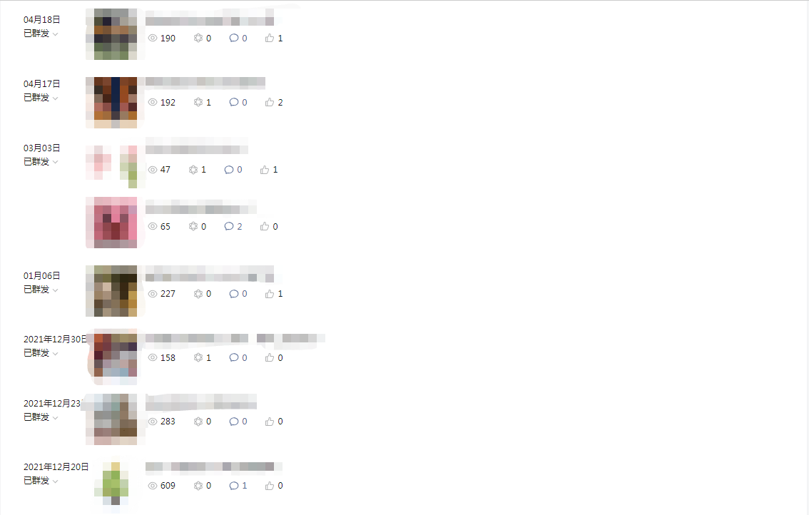 37579430.png