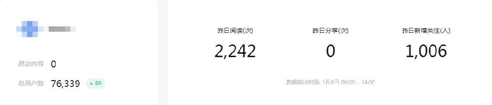 40117179.png