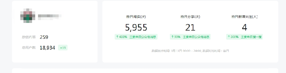49107954.png