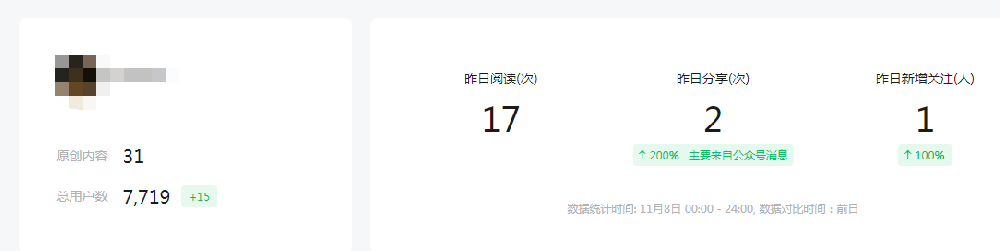 46886353.png