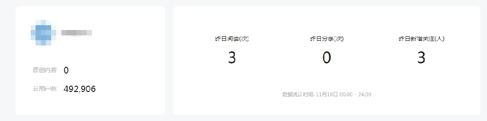 53808737.png
