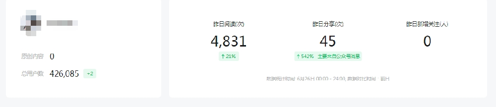 51200716.png