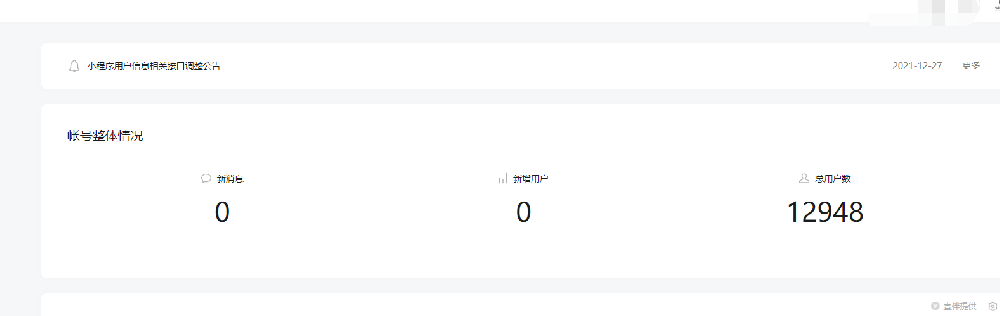 28008713.png