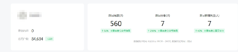 50958660.png