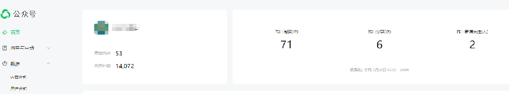 49201645.png