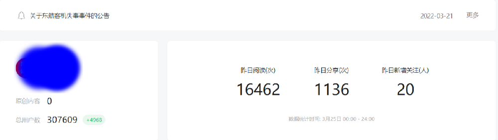 29325286.png
