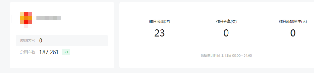 47884710.png