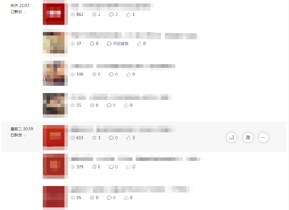 43079836.png