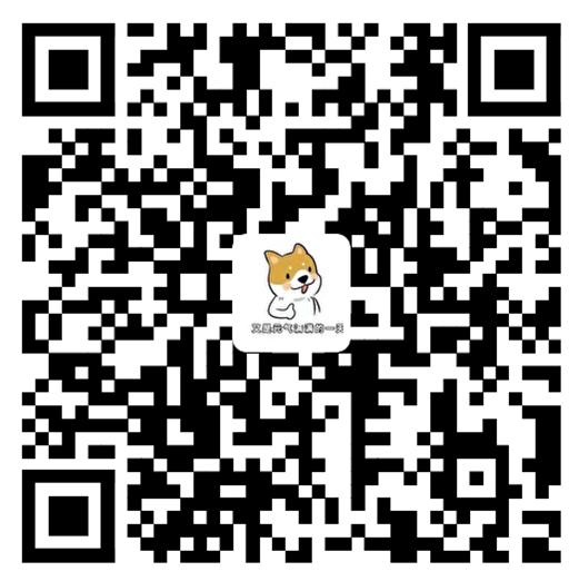 莱涂公众号买卖网